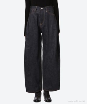 Gradient Dye Floral Embossed