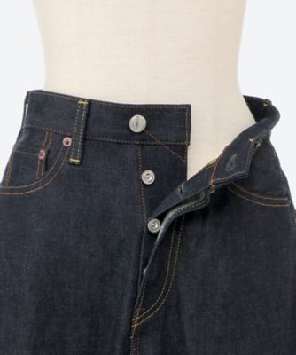 DENIM SUPER WIDE LEG JEANS 13353 51