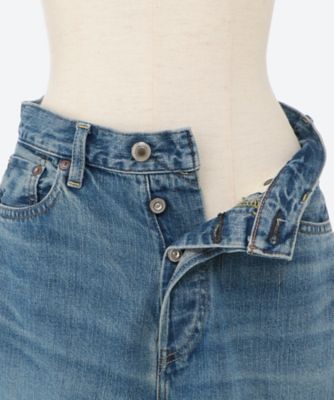DENIM SUPER WIDE LEG JEANS 13353 69