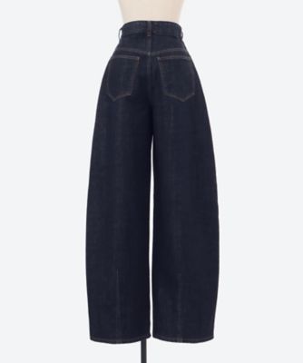 パンツ PAW00609AD00036 | JACQUEMUS (Women