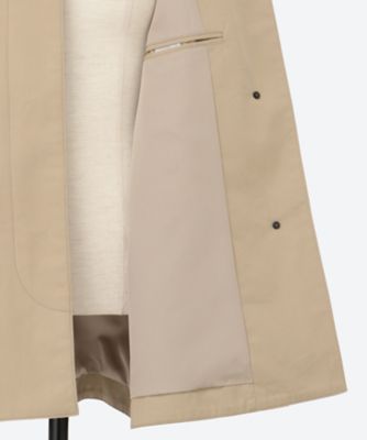 The Kyanite Jacket CT038―BE | Tu es mon
