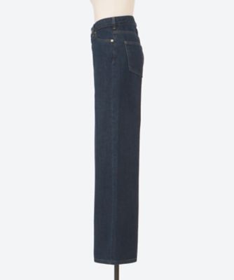The Kyanite jean TEMT038―SO1W | Tu es mon