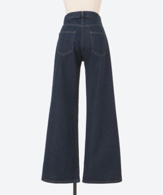 The Kyanite jean TEMT038―SO1W | Tu es mon