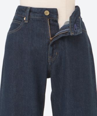 The Kyanite jean TEMT038―SO1W | Tu es mon