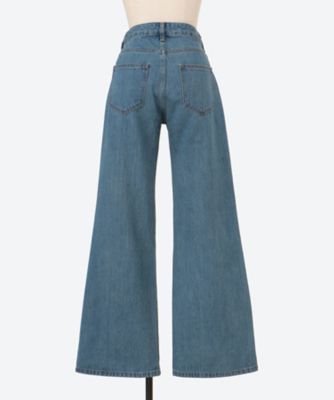 The Kyanite jean TEMT038―SO3Y | Tu es mon