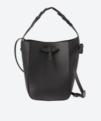 バッグ 24ASS0480CLF201 | Rabanne (Women