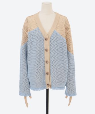 カーディガン Inside Out 2 Layers Cardigan