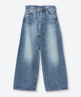 High Waisted Flare Jeans | Mame Kurogouchi