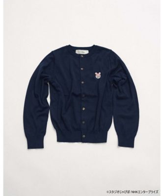 カーディガン | CECILIE BAHNSEN (Women)/セシリー バンセン | 三越