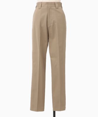 tapered work pants
