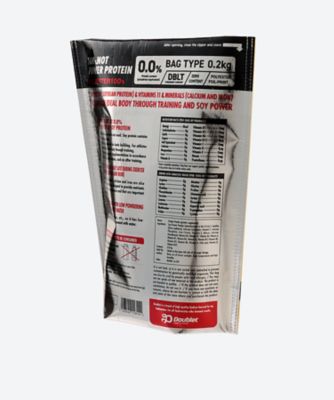 DOUBLET NOT POWER PROTEIN BAG ダブレット NOT PROTEIN BAG | doublet (Women)/ダブレット