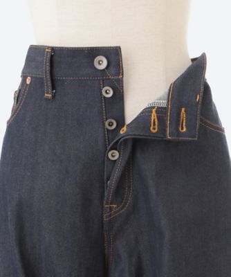 PROTEIN MUSCLE DENIM PANTS