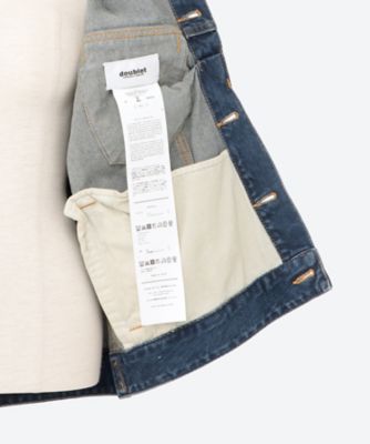ＰＲＯＴＥＩＮ　ＭＵＳＣＬＥ　ＤＥＮＩＭ　ＪＡＣＫＥＴ　０８ＢＬ２１０―１