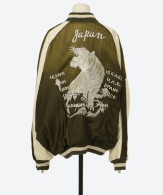 ＤＩＳＴＯＲＴＥＤ　ＣＵＴＴＩＮＧ　ＳＯＵＶＥＮＩＯＲ　ＪＡＣＫＥＴ　２５ＡＷ２５ＢＬ２３６