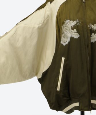 ＤＩＳＴＯＲＴＥＤ　ＣＵＴＴＩＮＧ　ＳＯＵＶＥＮＩＯＲ　ＪＡＣＫＥＴ　２５ＡＷ２５ＢＬ２３６