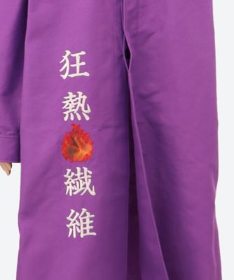FIBER CRAZE “BOUSOUZOKU” COAT