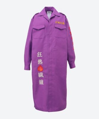 doublet (Women)/ダブレット ＦＩＢＥＲ　ＣＲＡＺＥ　“ＢＯＵＳＯＵＺＯＫＵ”　ＣＯＡＴ　２５ＡＷ２３ＣＯ７２