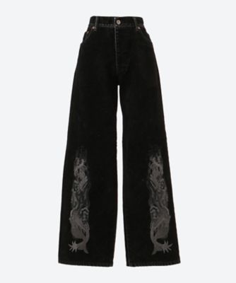 みどりこ MORIWAKI ONLINE SHOP.