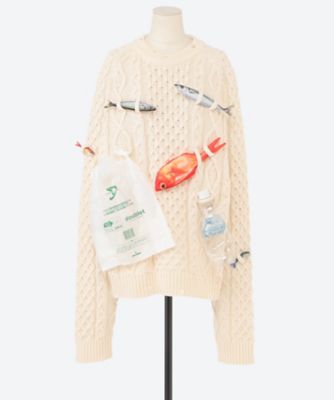 CAUGHT IN THE CABLE FISHERMAN KNIT