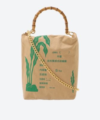 RICE BAG WITH BAMBOO HANDLE 6S