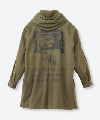 マキシミリアン ハペン　m36 軍服　ジャンク扱い 141618.jpg