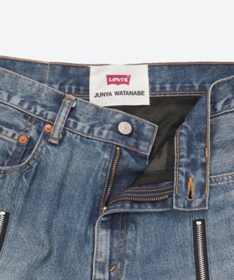 Levi'sWネーム ジップデザインフレアパンツ JP―P202