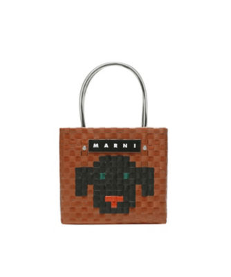 MARNI マルニ　アニマルバスケット　ブラウンドッグ　極美品 MARNI マルニアニマルバスケットブラウンドッグ極美品
