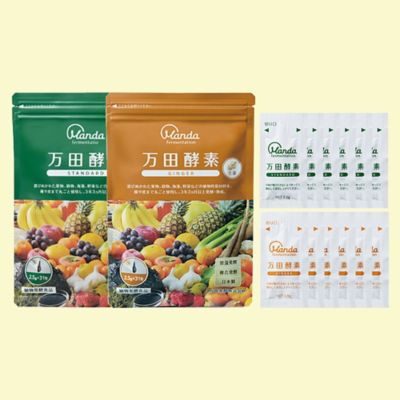 AFC（エーエフシー） コーボン和漢ペースト2箱　1箱定価16200 ☆［AFC］コーボン和漢ペースト|健康美容品|小田急百貨店