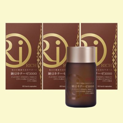 値下げ中【残量5〜6割程度】MOJAVE GHOST 100ml Eau de Parfum MOJAVE GHOST 100mL