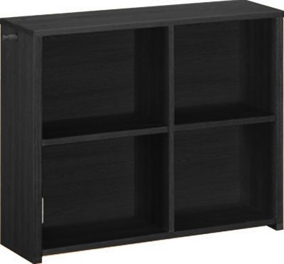 KARIMOKU (Baby & Kids)/カリモク QS3085 ユーティリティプラス 書棚 幅90cm 背板付きタイプ シアーブラック 机・デスク【三越伊勢丹/公式】