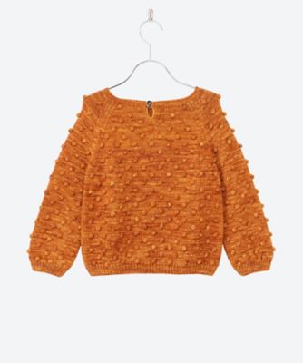 Misha and puff 8-9y ポプコーンセーター - トップス 