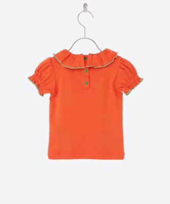 Ballon Sleeve Paloma Tee | Misha&Puff