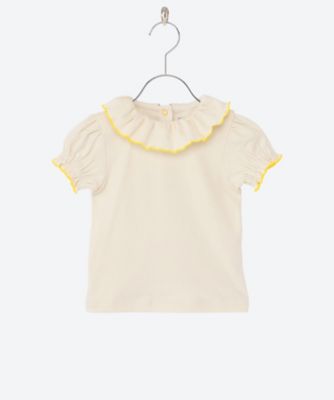 Ballon Sleeve Paloma Tee | Misha&Puff