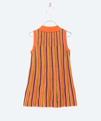 Candy Stripe Accordion Dress | Misha&Puff