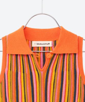 Candy Stripe Accordion Dress | Misha&Puff