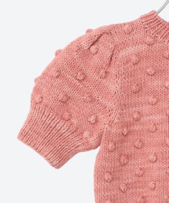 Ellie Popcorn Pullover | Misha&Puff (Baby&Kids 