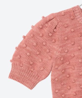 Ellie Popcorn Pullover | Misha&Puff (Baby&Kids  