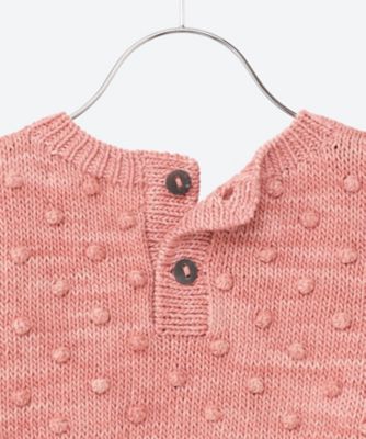 Ellie Popcorn Pullover | Misha&Puff (Baby&Kids  