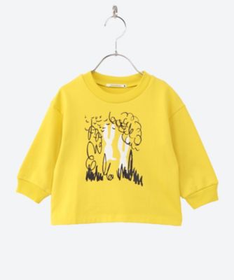 ミナペルホネン　プルオーバー fun 3y item134050804601-1-2.jpg