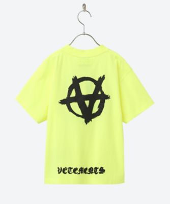 0432244126589an_2?$VS_1500$