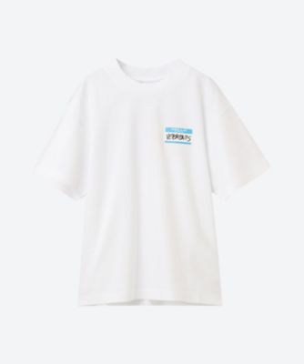＜VETEMENTS (Baby&Kids)＞Ｔシャツ