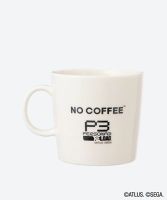 ＜ＮＯ　ＣＯＦＦＥＥ＞Ｐ３Ｒ　マグカップ　