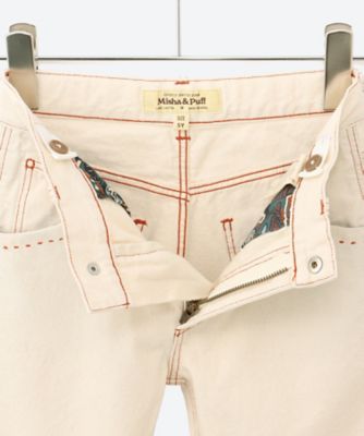 パンツ K5034F25 | Misha&Puff (Baby&Kids)/ミーシャアンド