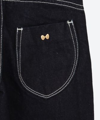 【新品・未使用】ミナペルホネンbonbon コットンパンツ　ベビー服 キッズ/定価1.7万】ミナペルホネン mina perhonen bon bon