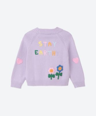 カーディガン TX9A10Z1528 | STELLA McCARTNEY KIDS