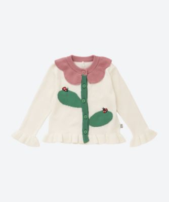 最終値下げ‼️ ステラ マッカートニー ニットカーディガン ステラ・マッカートニーが 描く男性像 - T JAPAN:The New York Times