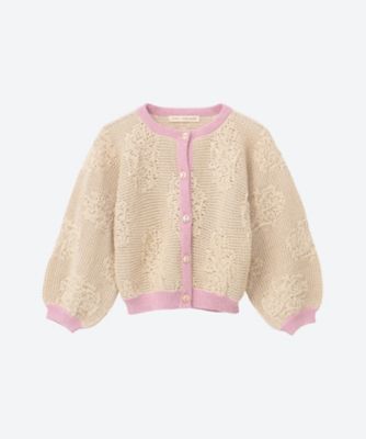 カットソー FRILL TEE | Soor Ploom (Baby&Kids