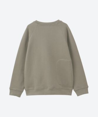 スウェット TZ4P70Z3059 | STELLA McCARTNEY KIDS