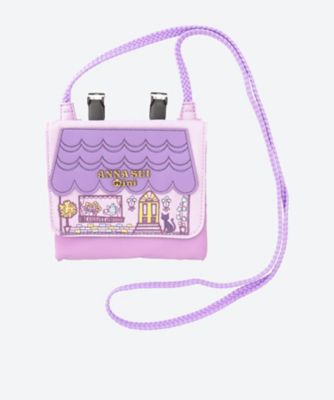 家モチーフ移動ポケット 三越伊勢丹オンラインストア 公式