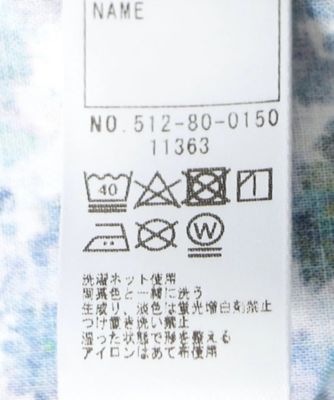 フラワー　半袖　セット　ロンパース　５１２－８０－０１５０